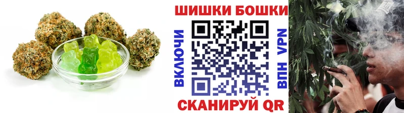 Canna-Cookies марихуана  darknet официальный сайт  Менделеевск 
