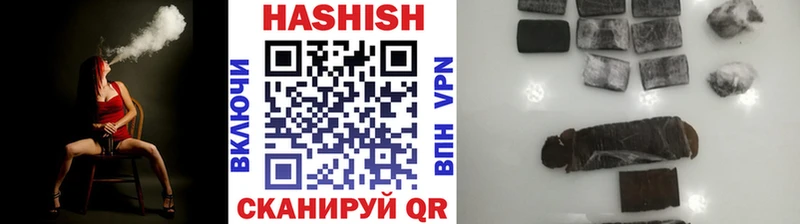 omg как войти  Менделеевск  Гашиш VHQ  цены наркотик 