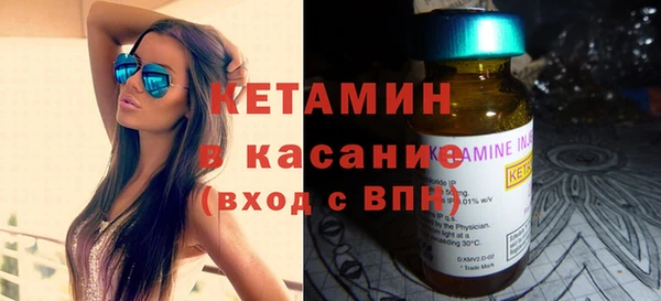 мяу мяу мука Аркадак