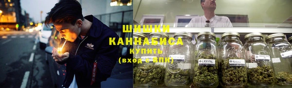 apvp Армянск