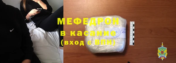 дистиллят марихуана Арсеньев