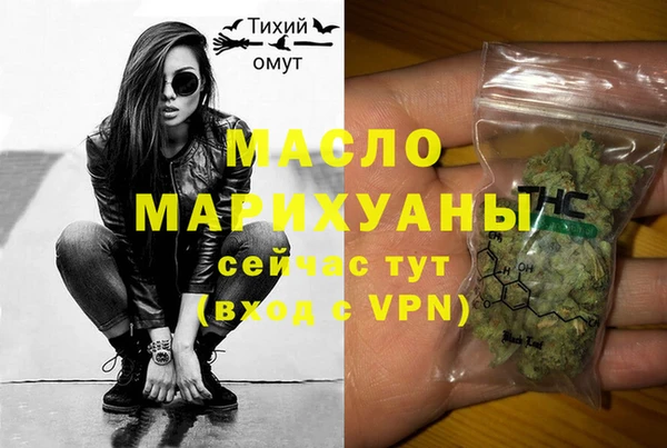 apvp Армянск