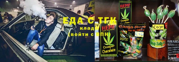 кокаин премиум Алексеевка