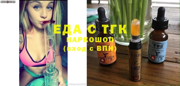 apvp Армянск