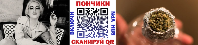 мориарти формула  Менделеевск  Марихуана MAZAR  хочу наркоту 